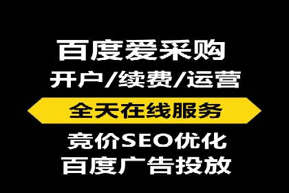 百度推广技巧解析：打造爆款广告案例